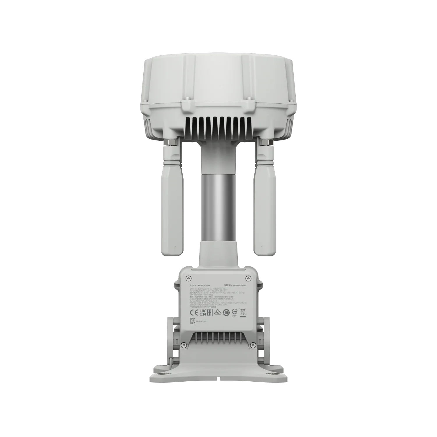 DJI O4 Ground Station